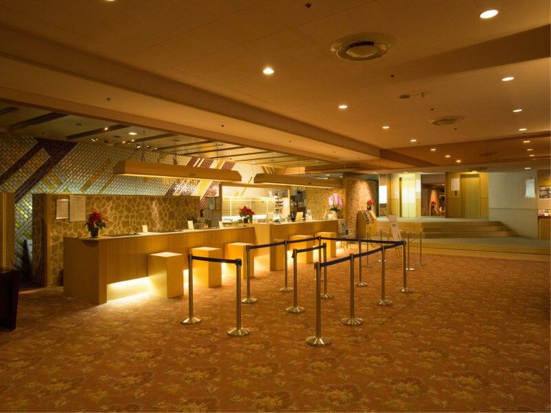 阿塔米新富士屋酒店 热海 外观 照片